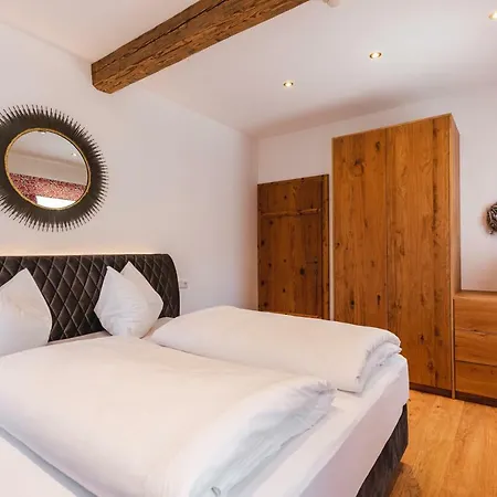 Апартаменты Appartementhaus Plainstoeckl Maria Plain *