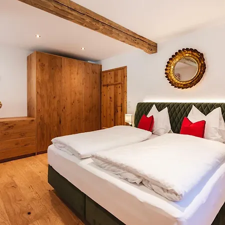 Appartementhaus Plainstoeckl Maria Plain Апартаменты *