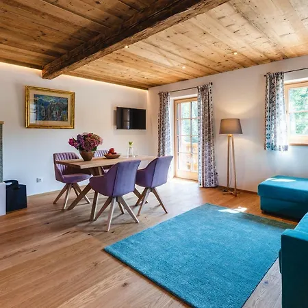 Апартаменты Appartementhaus Plainstoeckl Maria Plain *